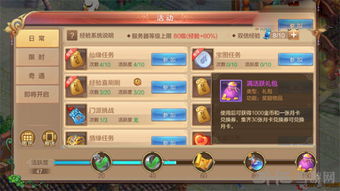 手游那个游戏可以赚钱