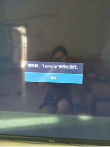 安卓系统看电视暂停,轻松享受观影时光