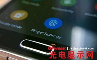 安卓系统指纹删除方法,轻松恢复隐私安全