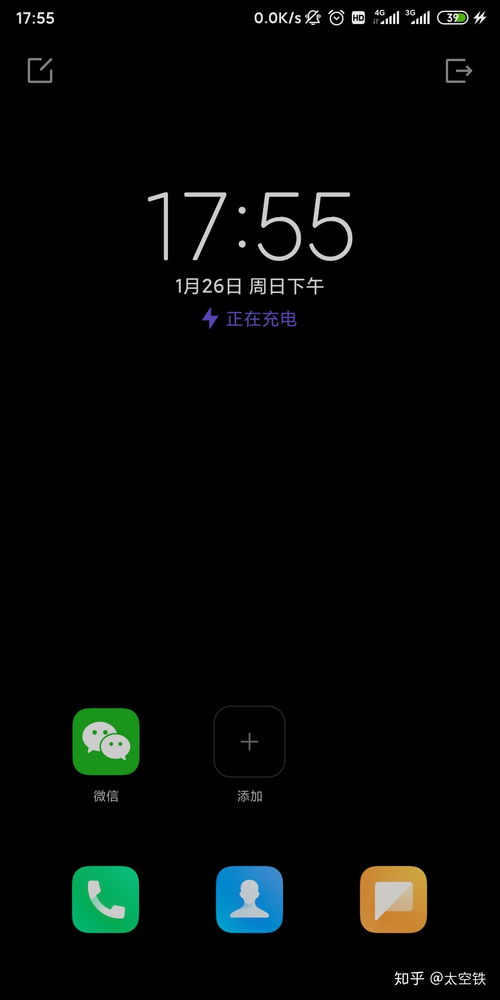 安卓系统超级省电模式,轻松应对电量焦虑