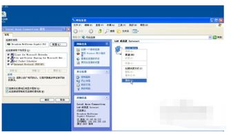 安卓系统子网掩码,基于安卓系统子网掩码的智能网络配置解析