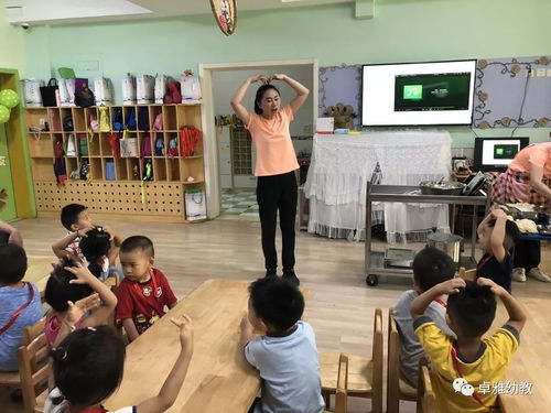 班班幼儿园4游戏手机版 